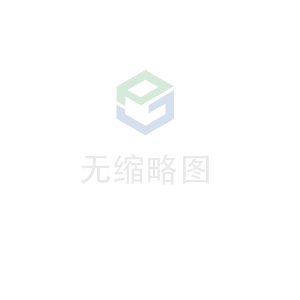 必赢,必赢(中国) 荣获无锡市2020年度“物联之光”  最具社会贡献物联网企业奖