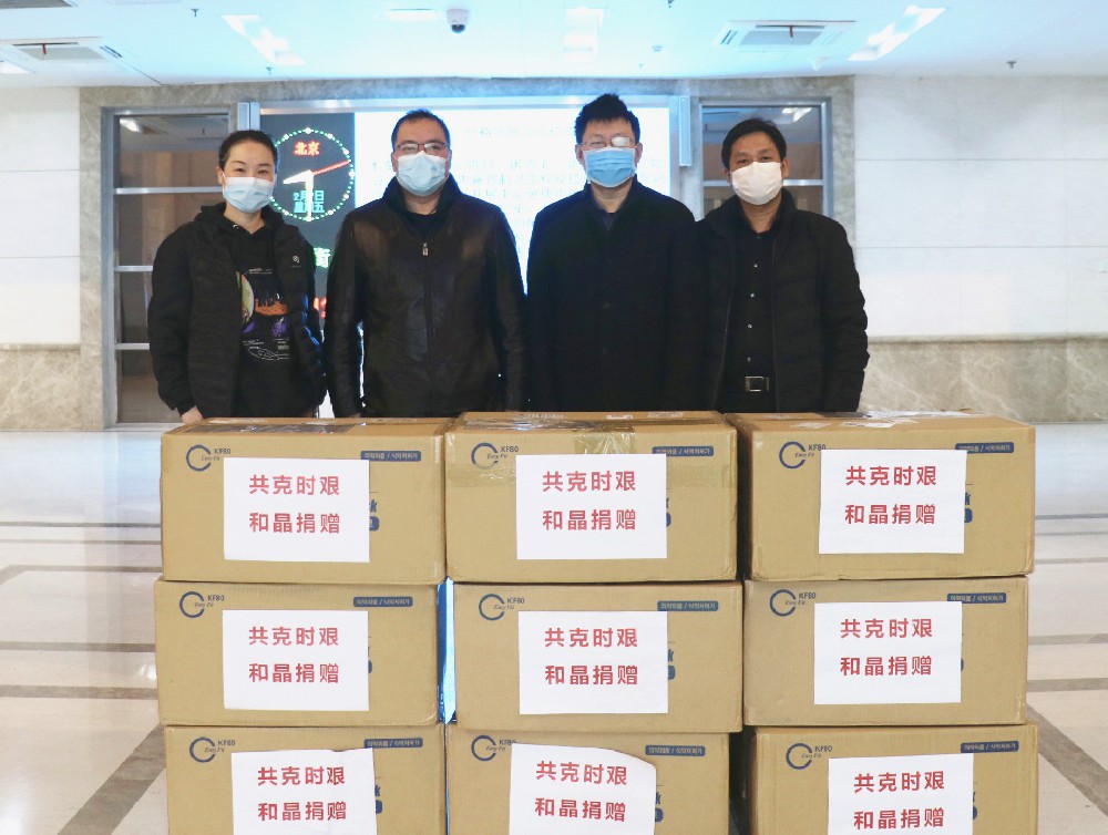 必赢,必赢(中国)捐赠防疫物资支援战“疫”一线