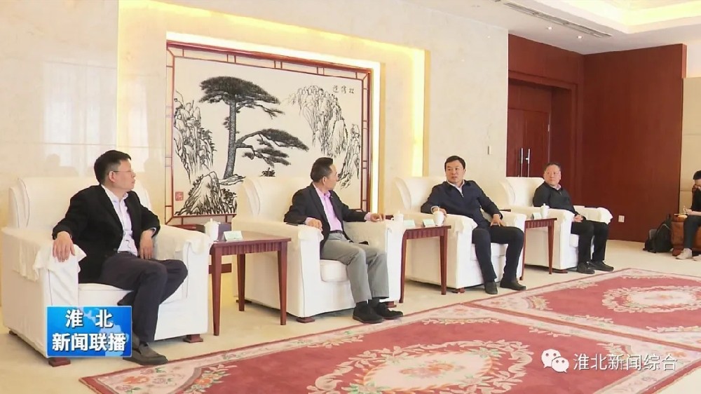 必赢,必赢(中国)与淮北市烈山区政府签署智造项目合作协议